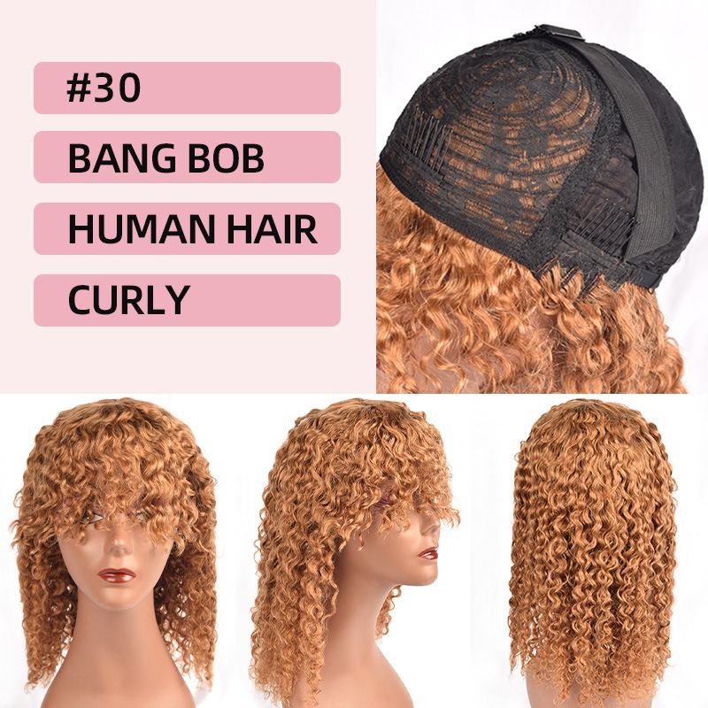 Step into chic elegance with our 200 density curly human hair bang BOB wig, designed for a voluminous and on-trend hairstyle